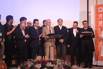 سمینار ستون فقرات